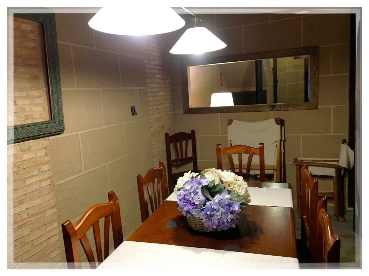 Casa Rural Estrela ซาน มาร์ติน เด เตรเวโฮ ภายนอก รูปภาพ
